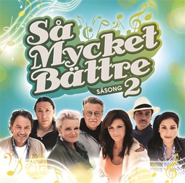 samycketbattre2