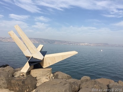 Resan till Israel 10 maj 2016