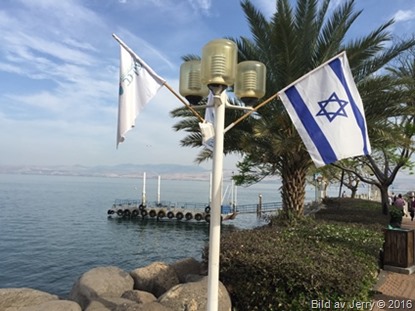 Resan till Israel 10 maj 2016