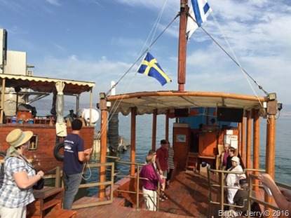 Resan till Israel 10 maj 2016
