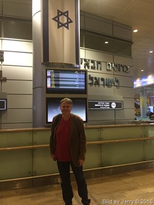 Resan till Israel 2016