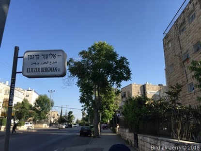 Resan till Israel 12 maj 2016 Resan till Israel 12 maj 2016