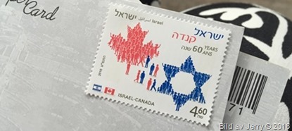 Resan till Israel 13 maj 2016