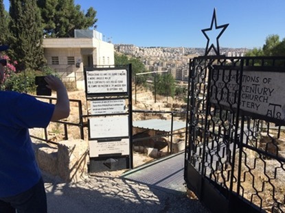 Studieresa till Israel 2016 Studieresa till Israel 2016