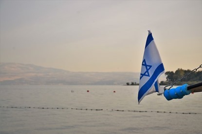 Studieresa till Israel 9-13 maj 2016 Studieresa till Israel 9-13 maj 2016