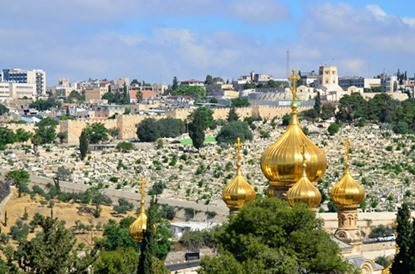 Studieresa till Israel 9-13 maj 2016 Studieresa till Israel 9-13 maj 2016