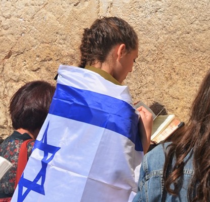 Studieresa till Israel 9-13 maj 2016 Studieresa till Israel 9-13 maj 2016
