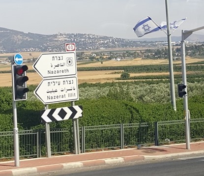 1605_IsraelBB_18 1605_IsraelBB_18