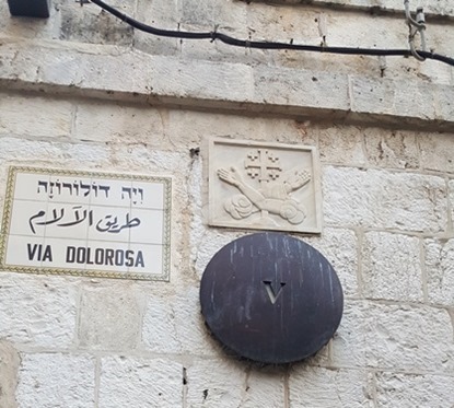 Via Dolorisa en andra gång Via Dolorosa en andra gång