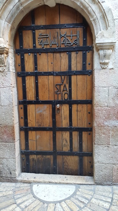Via Dolorosa station 6 Via Dolorosa station 6